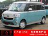 DAIHATSU OTHER
