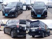 2021 NISSAN SERENA