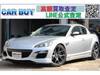 MAZDA RX-8