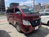 NISSAN OTHER