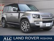 2023 LAND ROVER DEFENDER