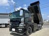 FUSO SUPER GREAT