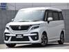 SUZUKI SOLIO BANDIT