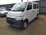 2020 TOYOTA TOWNACE VAN DX