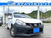 2020 NISSAN OTHER