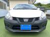 NISSAN OTHER