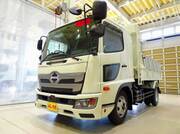 2023 HINO POWDER CEMENT TRUCK