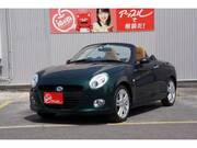 2016 DAIHATSU COPEN