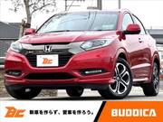 2017 HONDA VEZEL