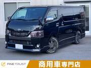 2017 TOYOTA HIACE VAN