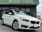 2015 BMW 2 SERIES