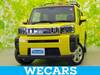 DAIHATSU OTHER