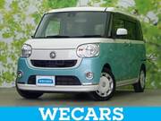 2017 DAIHATSU OTHER
