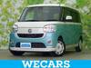 DAIHATSU OTHER