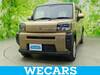 DAIHATSU OTHER