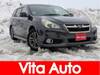 SUBARU LEGACY TOURING WAGON