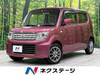 SUZUKI OTHER