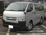 2014 TOYOTA REGIUS ACE VAN