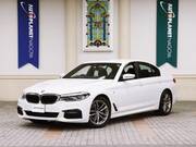 2020 BMW 5 SERIES