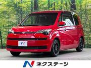 2015 TOYOTA SPADE