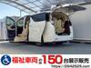 TOYOTA VELLFIRE HYBRID