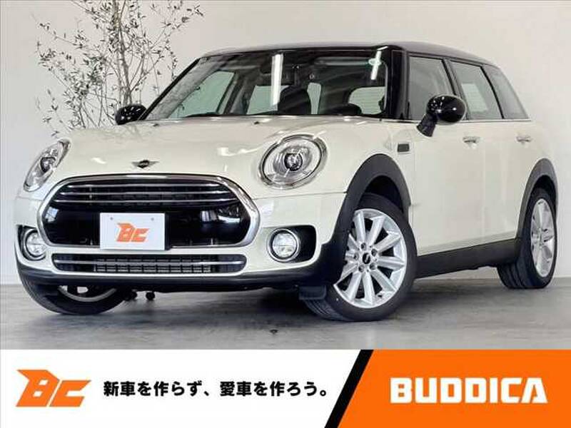 -MINI