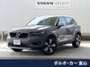 VOLVO OTHER