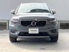VOLVO OTHER