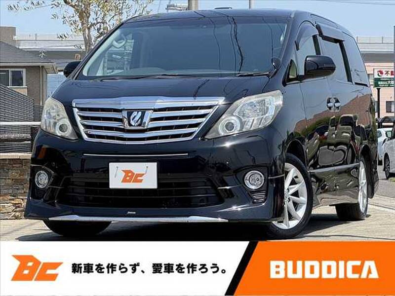 -ALPHARD