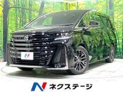 2023 TOYOTA VELLFIRE HYBRID