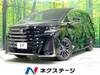 TOYOTA VELLFIRE HYBRID