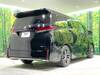 TOYOTA VELLFIRE HYBRID