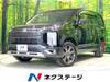MITSUBISHI OTHER