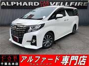 2017 TOYOTA ALPHARD