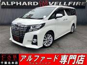 2016 TOYOTA ALPHARD