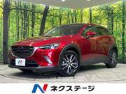 2017 MAZDA CX-3