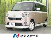 2018 DAIHATSU OTHER