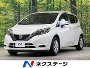 2018 NISSAN NOTE X