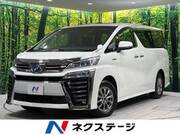 2018 TOYOTA VELLFIRE HYBRID