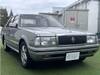 NISSAN CEDRIC