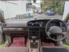 NISSAN CEDRIC