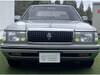 NISSAN CEDRIC