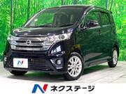 2014 NISSAN DAYZ