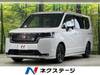 HONDA STEPWAGON