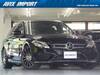 MERCEDES BENZ C-CLASS Stationwagon