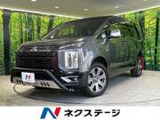 2020 MITSUBISHI OTHER
