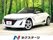 2016 HONDA S660