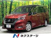 2016 NISSAN SERENA