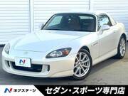 2006 HONDA S2000