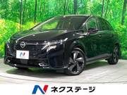 2023 NISSAN OTHER